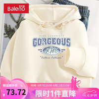 班尼路灰色连帽卫衣女2024秋冬季新款显瘦运动美式复古宽松上衣女