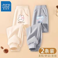 真维斯女童裤子秋季女孩宽松薄款长裤儿童休闲束脚运动裤洋气 【2条vbnm薄款oku】ku5 150