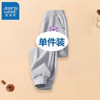 真维斯女童裤子秋季女孩宽松薄款长裤儿童休闲束脚运动裤洋气 【1条vbnm薄款oku】ku15 160