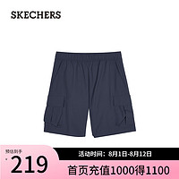 斯凯奇（Skechers）春夏季男梭织短裤舒适休闲运动裤L224M063 奥德赛灰/026R 2XL