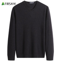 杉杉（FIRS）纯羊毛毛衣男轻商务秋冬装通勤保暖打底干部V领针织衫502 深棕-V领 165/84A