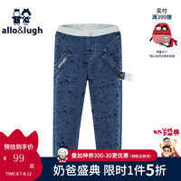 allo&lugh阿路和如童装男童裤子可爱时尚波点色休闲裤潮 印花 110cm