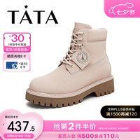 他她(TATA)英伦大黄靴女款复古马丁靴工装靴短靴子2024冬新CDP02DD4 杏色(7孔) 36