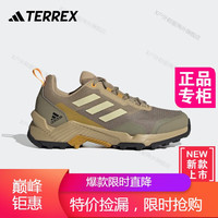阿迪达斯(adidas)EASTRAIL 2户外登山徒步运动鞋男子TERREX海外 黄褐色/淡黄色 40(245mm)