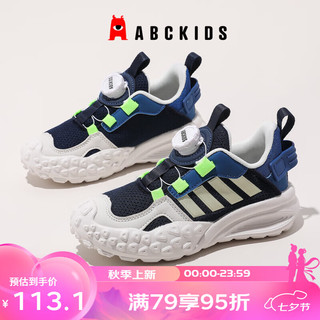 ABCKIDS 网面透气 深蓝 34码 儿童运动鞋