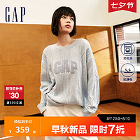 Gap女装2024初秋可机洗抗静电logo绞花毛衣气质针织衫637635 浅蓝色 165/84A(M) 亚洲尺码