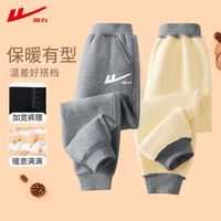 回力童装儿童裤子加绒男童秋冬款一体绒卫裤冬季中大童保暖裤外穿长裤 【加绒冬款】H回力白K深灰 140cm