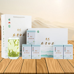 宋一 2024雨前特级安吉白茶礼盒 200g