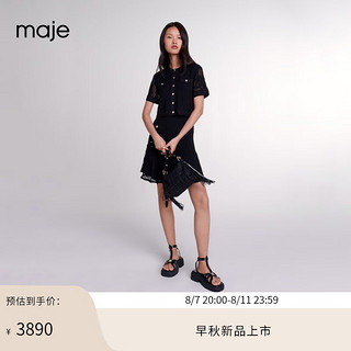 Maje2024早秋女装时尚黑色短款针织连衣裙两件套MFPRO03707 黑色 T34