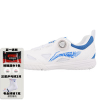 李宁（LI-NING）乒乓球鞋国家队同款王楚钦旋钮男女夏MAGE PE BOA透气防滑运动鞋 APPU021-7 MAGE ESS 白|蓝色 43_270mm