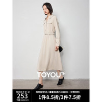 初语磨毛系带polo领连衣裙女2024秋季新款收腰显瘦气质通勤衬衫裙 杏色