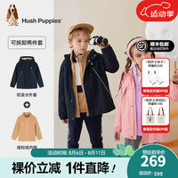 暇步士（Hush Puppies）童装儿童外套秋冬季男女大童简约纯色可拆卸两件套 藏蓝 160cm