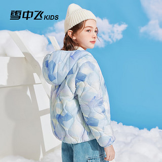 雪中飞童装儿童羽绒服2024女童中大童时尚印花男童轻薄连帽羽绒服 灰蓝几何 110