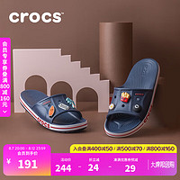 卡骆驰crocs一字拖贝雅卡骆班凉拖 款运动休闲拖鞋|205392 深蓝/辣椒红-4CC 40(250mm)