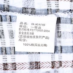 YOUJUE 优崛 丝光棉短袖格子衫宽松大码 商务休闲纯棉衬衫男式条纹衬衣 红格子衫 L