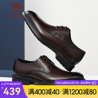 骆驼(CAMEL)2024秋季新款男鞋职场通勤面试结婚正装商务牛皮鞋 G14A005624