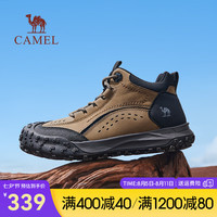 骆驼（CAMEL）2024冬季新款户外高帮徒步鞋防撞抓地透气舒适厚底工装靴男 G14W379616