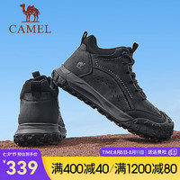 骆驼(CAMEL)2024冬季户外高帮徒步鞋防撞抓地透气舒适厚底工装靴男 G14W379616 暗夜黑 38