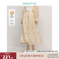 茵曼（INMAN）新中式莱赛尔亚麻刺绣半身裙2024夏秋季女装高腰A字宽松裙子 悠兰杏 L
