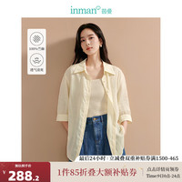 茵曼（INMAN）全苎麻中短袖衬衫2024夏秋女装休闲宽松洋气衬衫领衬衣上衣 浅米杏 XL