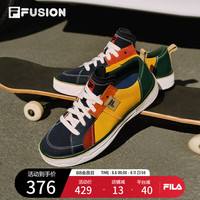 FILA FUSION斐乐潮牌男鞋POP III滑板生活鞋2024夏季休闲帆布鞋 俪兰黄/藏海蓝-DM 42