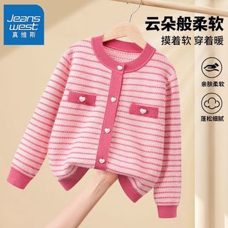 真维斯儿童针织外套秋冬款女孩韩版休闲开衫上衣女童小香风毛衣潮 【