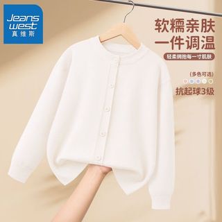 真维斯儿童针织外套秋冬款女孩韩版休闲开衫上衣女童小香风毛衣潮 【