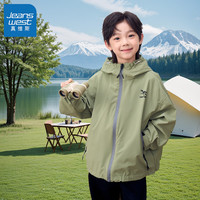 真维斯儿童冲锋衣户外三防外套中大男童防风防水登山服春秋中大童夹克 【三防冲锋衣】