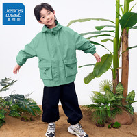 真维斯儿童冲锋衣户外三防外套中大男童防风防水登山服春秋中大童夹克 【三防冲锋衣】绿色X2402