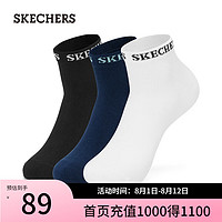 斯凯奇（Skechers）2024男女同款浅口袜纱线亲肤舒适L324U136 黑色/白色/藏青色/02K8 S(22-24cm)