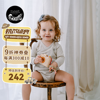 nest designs婴儿连体衣爬服长袖和尚新生儿宝宝有机棉包屁衣2件装 白桦灰浅色+白桦灰浅色条纹 73cm（和尚衣款）