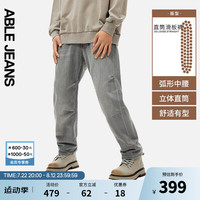 ABLE JEANS【直筒滑板裤】24秋季新款男士水洗牛仔裤801533 烟灰