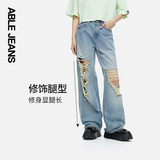 ABLE JEANS【拖地裤】24秋季女士复古水洗宽松牛仔裤901496 浅黄泥蓝 29/30