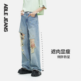 ABLE JEANS【拖地裤】24秋季女士复古水洗宽松牛仔裤901496 浅黄泥蓝 29/30