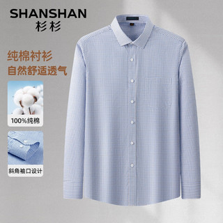 杉杉（SHANSHAN）长袖衬衫男2024秋季100%纯棉商务休闲格子衬衣中青年日常通勤上衣 黄格 190