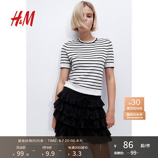 HM H&M2024夏季新款女装时尚休闲百搭柔软细密针织T恤1232470 奶油色/条纹 160/88