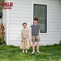 無印良品 MUJI(無印良品 )大童 棉素材 半身裙 裙子 儿童 童装 纯棉全棉 CB07CC4A 浅驼色 120/53A