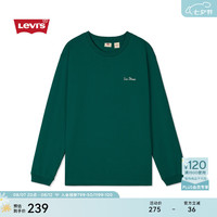 Levi's 24秋季男士宽松休闲帅气复古时尚长袖T恤 绿色 002HD-0002 XL