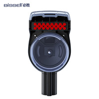 必胜（BISSELL）清洁机污渍收纳刷头2370适配3698Z/36985/1558Z 配件