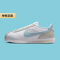 移动端、京东百亿补贴：NIKE 耐克 2024夏女鞋EVA 运动休闲鞋DZ2795-100