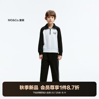 little MO&Co.两件套装 little moco童装24秋装男女童亲子装polo卫衣卫裤 黑色  110/52