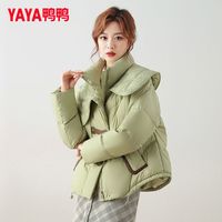 YAYA鸭鸭羽绒服女短款2024年冬季韩版宽松海军领小个子保暖外套