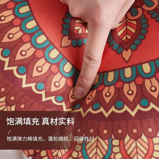 星寇波西米亚风棉麻榻榻米懒人蒲团坐垫地板阳台飘窗垫椅垫家用垫 波西花花2件套 标准款【40CM加厚坐垫】