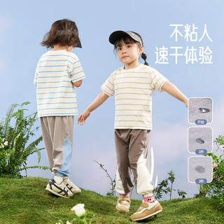 aqpa儿童撞色短袖T恤【速干防刮防晒】夏季男童女童条纹上衣 松花黄 110cm