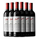 百亿补贴：Penfolds 奔富 bin128库纳瓦拉设拉子干红葡萄酒750ml进口红酒