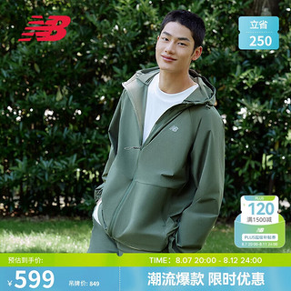 new balance 外套24年男款潮流百搭休闲舒适防晒夹克NAE24101 HT XL