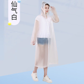 X成人长款加厚非一次性EVA束口户外旅游骑行 白色成人松口款