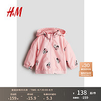 H&M【迪士尼系列】童装女婴外套2024秋时髦可爱拉链夹克1232177 粉色/米妮老鼠