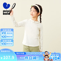 迷你巴拉 MINI BALA 【商场同款】秋新品女童甜美翻领花边长袖T恤 灰白10810 1