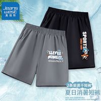 真维斯男童速干短裤夏装男孩卡通薄款五分裤帅气儿童凉感裤子 【两条djk速e干Q】od73 110